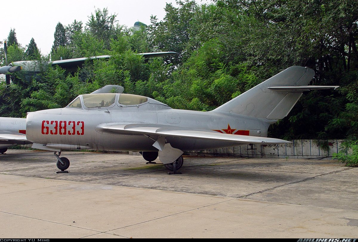 Mikoyan-Gurevich MiG-15UTI - China - Air Force | Aviation Photo ...