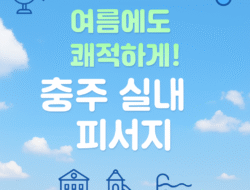 Best Booking Site For Beauty Business Made Easy