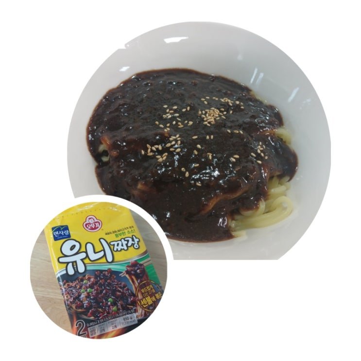 Scarce .348 200 gr FN Vintage WCF 42 pcs Correct Original Cannalure ...