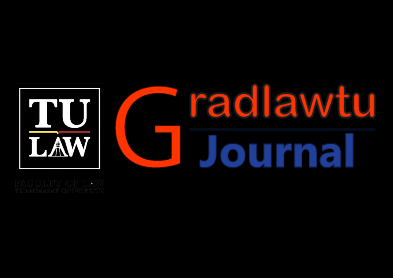 Page for individual images - QuoteInspector.com